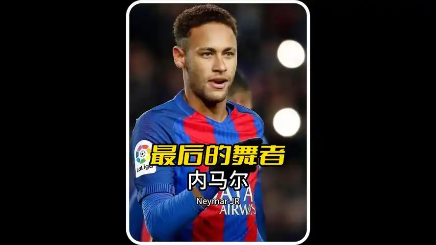 突破点